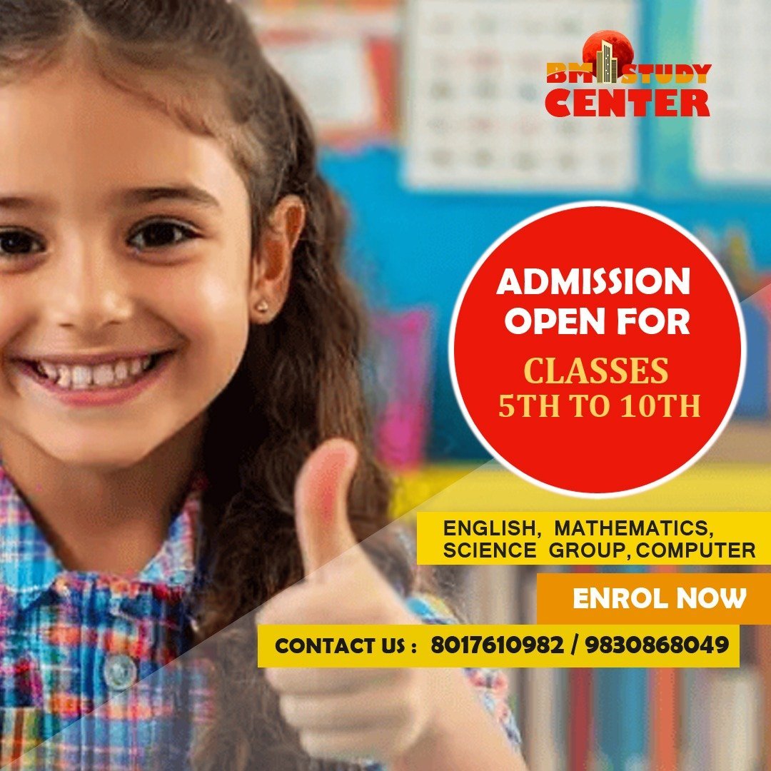 Social Science — Classes 5th to 10th